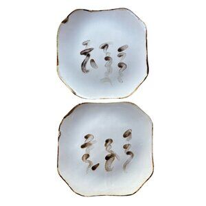 VTG Signed Handcrafted Ceramic Plates Abstract Earth Brushstroke Design Set Of 2